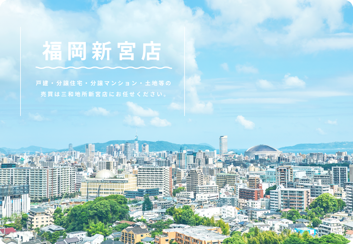 背景画像